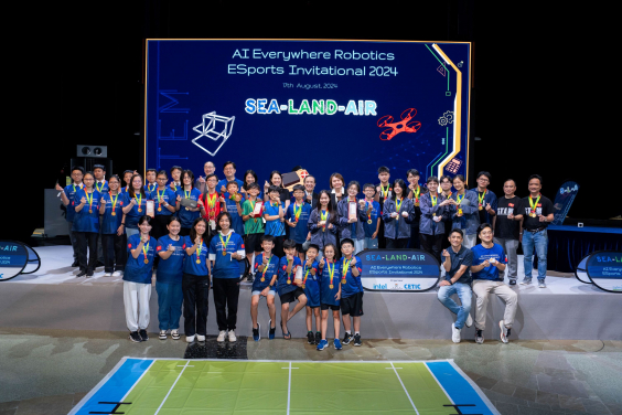 「INNOVATIASIA: AI EVERYWHERE Robotics Esports Invitational 2024 (GBA)」機械人大賽